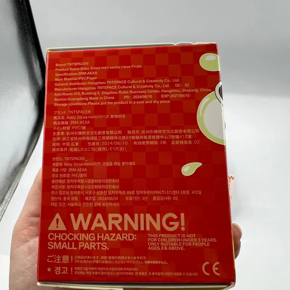 TNTSPACE I Love Fruits Watermelon Girl Confirmed Mini Figure Sealed Blind Box